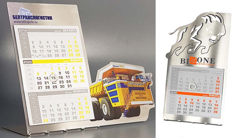 Календари с оригинальной формой