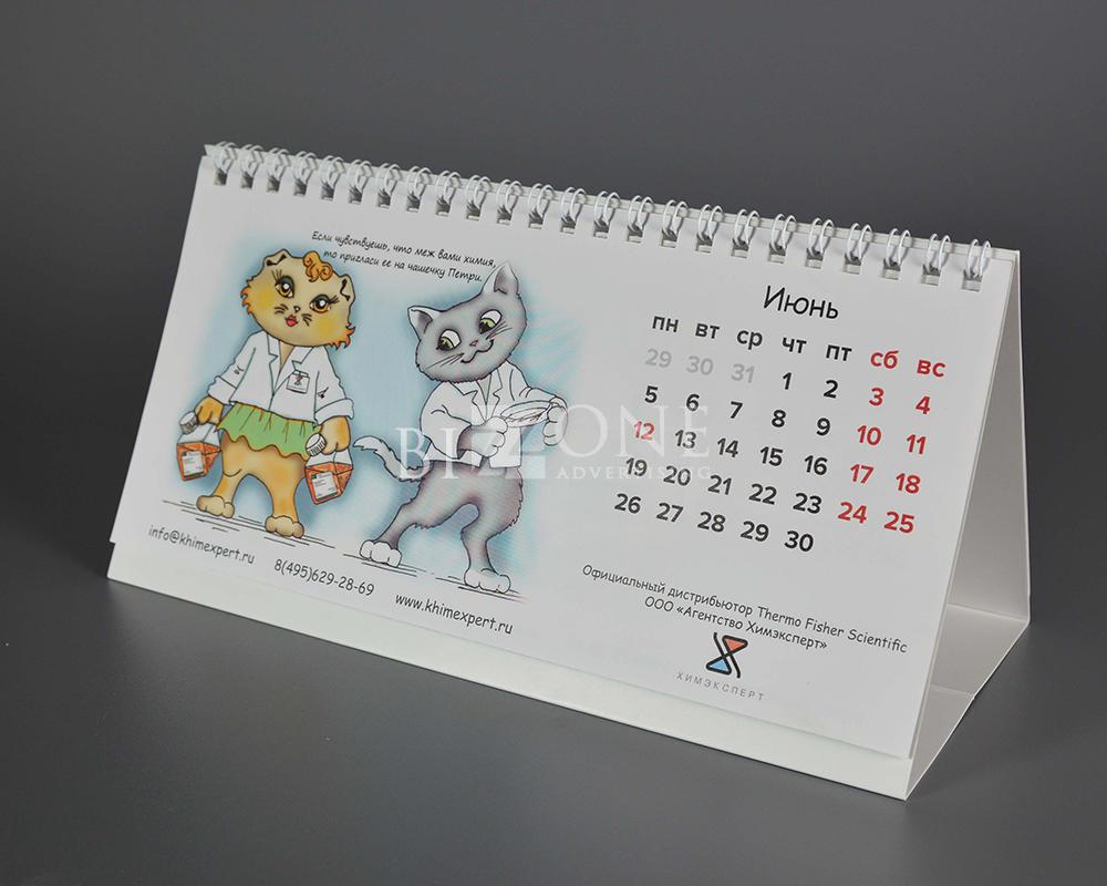 Дизайн и печать календаре