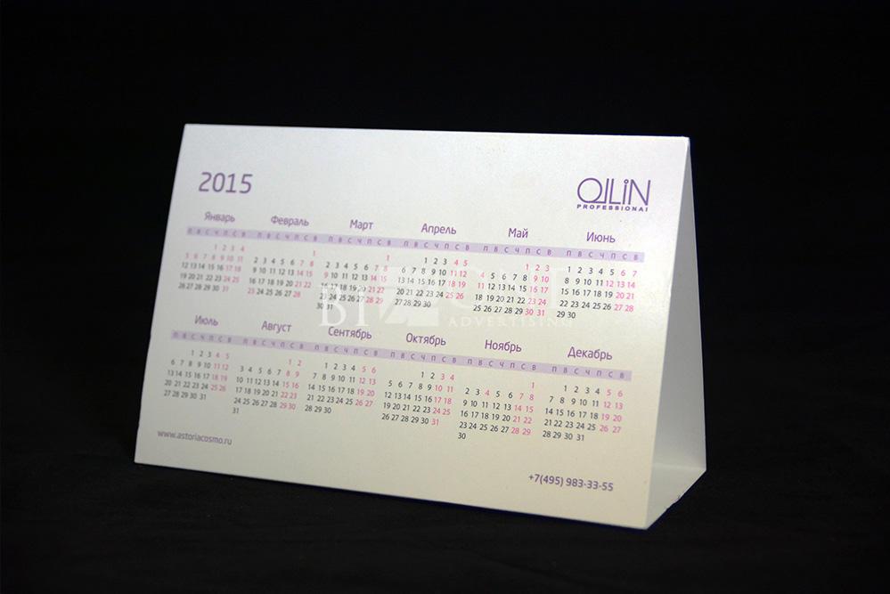 Цены на изготолвение настольных календарей